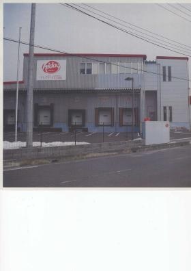 事業所の情報＿００４