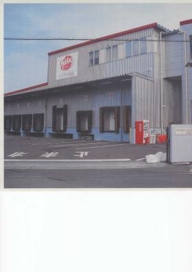 事業所の情報＿００５