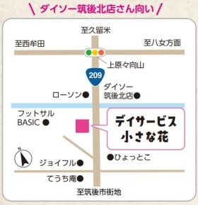 見学だけでもどうぞ