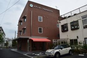 なかはら在宅サポートセンター