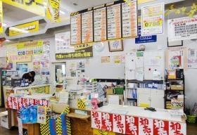 事業所の情報＿００５