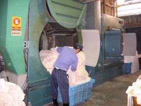 事業所の情報＿００４