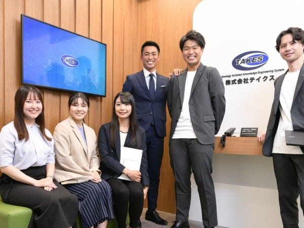 事務スタッフ（未経験OK）