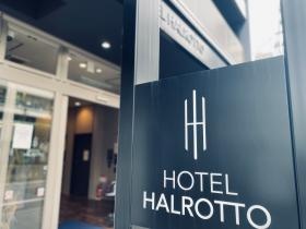ホテルハルロット福岡博多
