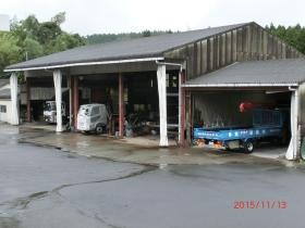 事業所の情報＿００３