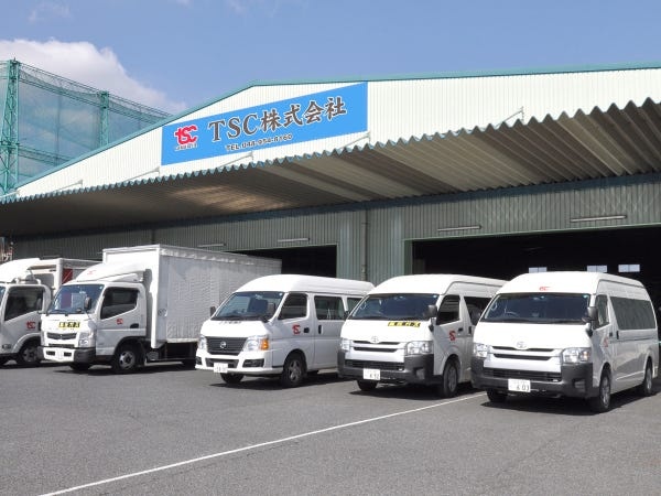 配送スタッフ・異業種からの転職（手当や退職金制度も有・経験不問）