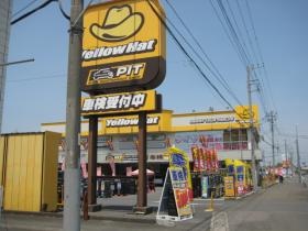 事業所の情報＿００２