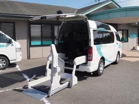 事業所の情報＿００５