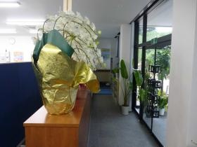 事業所の情報＿００６