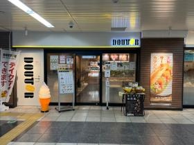 地下鉄関内駅店の正面画像です。改札口出て徒歩１５秒です。