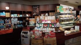 築地聖路加通り店のコーヒー豆売場になります。