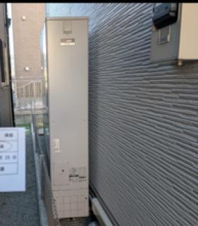 エコキュート工事