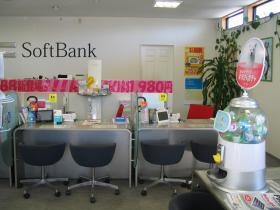 事業所の情報＿００７