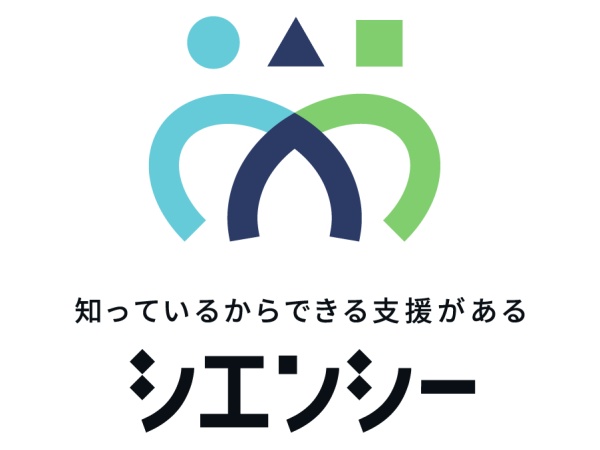 webマーケティング（完全在宅OK・昇給あり）