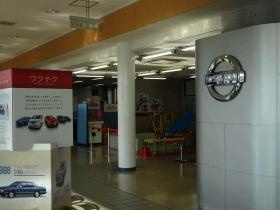 事業所の情報＿００６