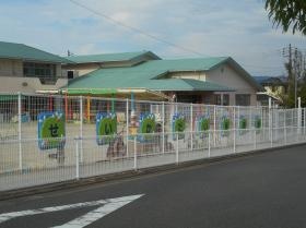 事業所の情報＿００１