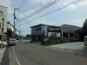 事業所の情報＿００１