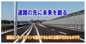 事業所の情報＿００３