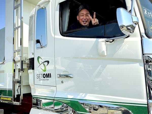 ダンプドライバー・経験者（業績安定の正社員採用・学歴不問）