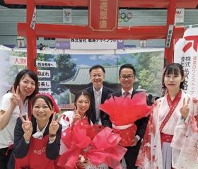 展示会出店の様子