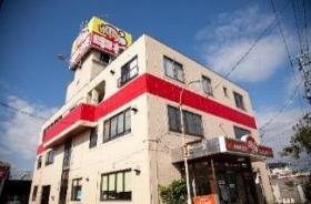 車検のコバック福島本内店・本社