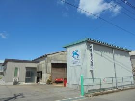 事業所の情報＿００７