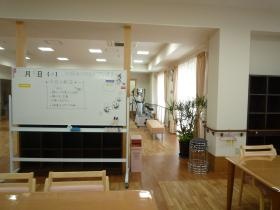 事業所の情報＿００５