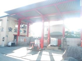 事業所の情報＿００３