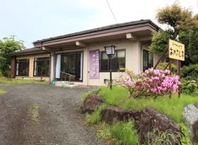 デイサービスあかふじ