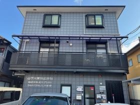 山下工業株式会社 桂営業所