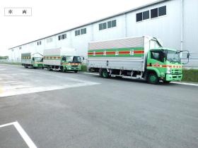 事業所の情報＿００４