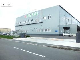 事業所の情報＿００１