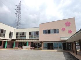 事業所の情報＿００１