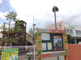 事業所の情報＿００５