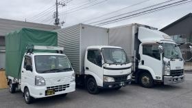 引っ越しや定期配送 等 に使う車両になります。