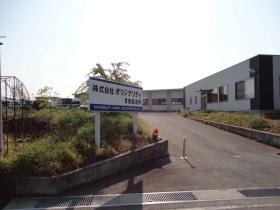 事業所の情報＿００１