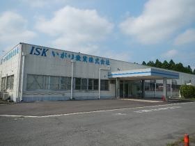 事業所の情報＿００６