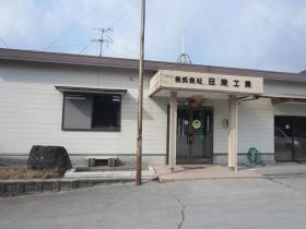 事業所の情報＿事業所外観 玄関