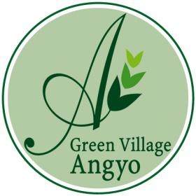 グリーンビレッジ安行のロゴマーク