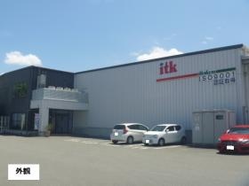 事業所の情報＿００１