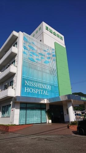 事業所の情報＿００１