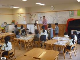 事業所の情報＿００６