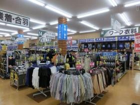 ホームセンターダイユーエイト 衣料売場