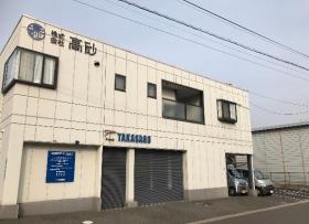 会社建物