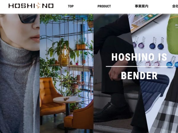 ECサイト・バナー作成の通販店舗運営管理スタッフ