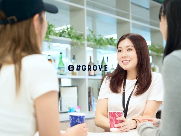 ファンクラブ企画の事業企画