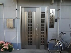 事業所の情報＿００１