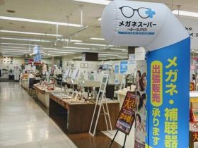 店内イメージ１