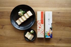 自社開発のお土産品