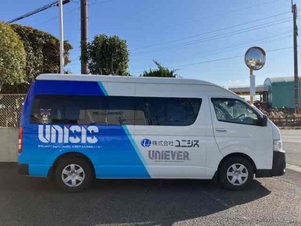 お乗りいただく当社のマイクロバスです。実際のお仕事内容につきましては、入社後丁寧にお伝えします。